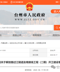 �ٷ��ظ������ڽ������·�����������Ͻ��߹��̣����ڣ���������