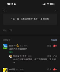 ̨���׵ꣿ������