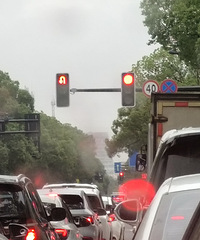 ����ѽ�������·����·�ڴ��ͷ��־ȡ����������ͨ��