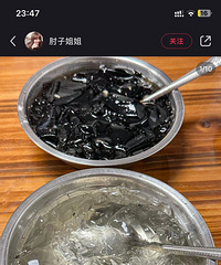 ��Щ���������ֻ���������