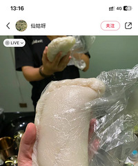 ��Щ���������ֻ���������