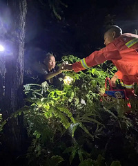 ��������������һ����ɽ��Ӫ�ȣ�