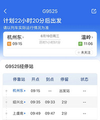 �ոչ����������������漰̨��