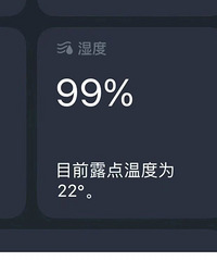 ʪ�ȡ����������㽭��������ɹ��һĻ��ǧ��𿪴�