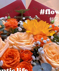 ���������ֺúÿ����кܶ����յ�