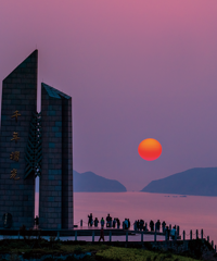 �㽭���������񷢲���̨�����ض������