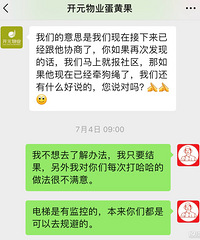 ��˵���㽲һ�������������·���ǹ�ҫ�޹���ǣ���Ĺ���