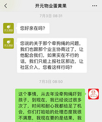 ��˵���㽲һ�������������·���ǹ�ҫ�޹���ǣ���Ĺ���