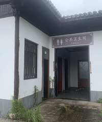 �⹫������Ӧ�����˹�һ�ܣ�̫ɷ�羰��