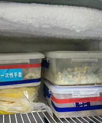 �����Ͳ����ع�̨������ʮ����