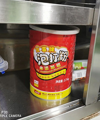 �����Ͳ����ع�̨������ʮ����