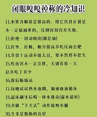 ����һ��Ҫ֪����60����֪ʶ��