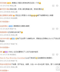 �������Ķ������ˣ�����һ����ȫ�����Ǽ�������200���