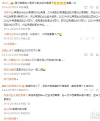 �������Ķ������ˣ�����һ����ȫ�����Ǽ�������200���