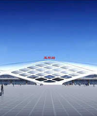 �񻷸���վ������ṹ��ʼʩ��