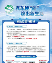 @̨�����񣬹����������ŷ������Ծɻ��²����걨��Ҫע����Щ��