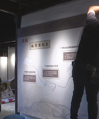 �������������Ҫ�����йݣ�չʾ���ض����Ļ�