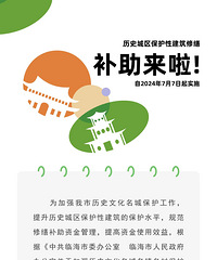 �ذ����ٺ���ʷ�����������ɲ���������