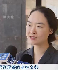 9��Ů����С����ǧ������������Ժ���豸��˾��107�������ֳ���