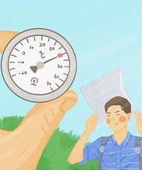 ����Ϯ������������÷����ˣ�