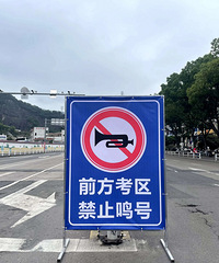 2024���п�������12306λѧ��׼�����ˣ�