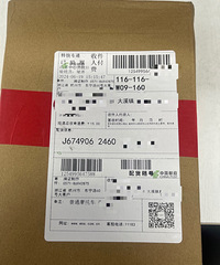 ��������˷��е�ƫ�󣬺���һ�����Ƽ�̨�ݣ�����15Ԫ