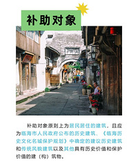 ���5��Ԫ/�䣡�ٺ���ʷ�����������ɲ�������