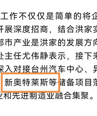 ����������˹��Ҫ������