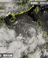 ����36�棬�㽭�ֲ��������꣡3��̨������Ϣ��