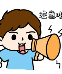 ƾ�߿�֤��ѣ�