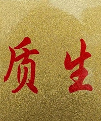 ѧУ��ʲô������Դ����������Դ�����п����ԣ�