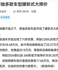 ����Ҳ��ʼ��ն��