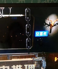 ���ŵ���65������һ��ͱ��������