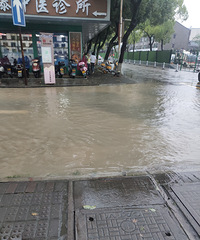 ��ˮ�ɺӣ�����ȥ��