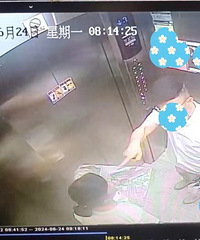 �����ѽ������ھӣ��ѵ�ֻ�ܰ����