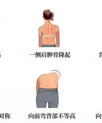 �㽭һѧУ����76�������ؿ���̱����̨�ݼҳ������Բ�