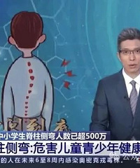 �㽭һѧУ����76�������ؿ���̱����̨�ݼҳ������Բ�