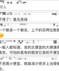 ��SK-II�������ζ����������ƻ�ױƷ����������������������3���