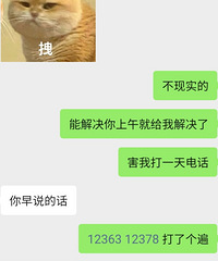 ��������ǰ��� Ҳ̫��������