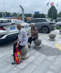 ̨�����ڿ��ٵ����仯���ƻ������Ĺ�