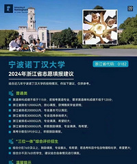 [�߿�]������ٷ��ܽ���󣿶�����У����Ԥ����