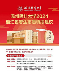 ������ٷ��ܽ���󣿶�����У����Ԥ����