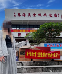 ����6˫���ӱ�ָ��͵�ԣ�Ů����ʳ������ѷ�һ��˫���ӣ�