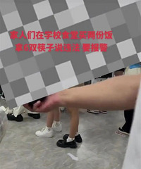 ����6˫���ӱ�ָ��͵�ԣ�Ů����ʳ������ѷ�һ��˫���ӣ�