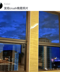 ��crush����Ƭ��С�Ļ������Ʒ����ճ�ʵ��˰ٸ���