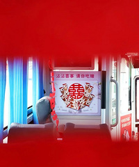 �������֡������񻷡������鳵�������