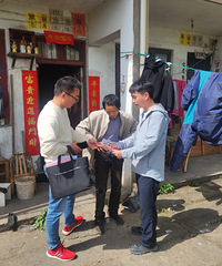 ̨���������ƺ�������ȫ�桰���㡱��