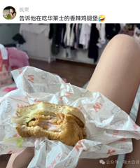 ��crush����Ƭ��С�Ļ������Ʒ����ճ�ʵ��˰ٸ���