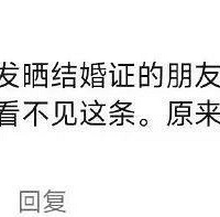 ���Ϲ���ȥ�Է��������������ô����������֮�䲻�����