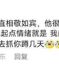 ���Ϲ���ȥ�Է��������������ô����������֮�䲻�����